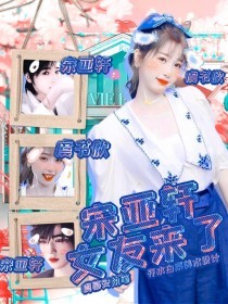 深入了解 含羞草App研究院在线入口官网